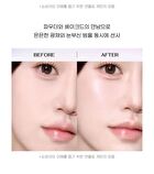 V Highlighter Soda Café Collection - 2 Colors - #02 Clear Flash