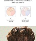 V Highlighter Soda Café Collection - 2 Colors - #02 Clear Flash