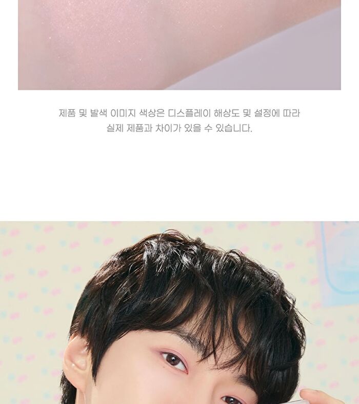 V Highlighter Soda Café Collection - 2 Colors - #02 Clear Flash