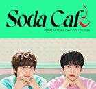 V Highlighter Soda Café Collection - 2 Colors - #02 Clear Flash