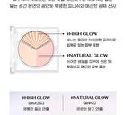 V Highlighter Soda Café Collection - 2 Colors - #02 Clear Flash
