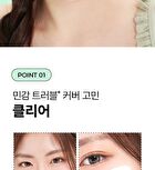 Clear Tone-up Sun Base - 40ml