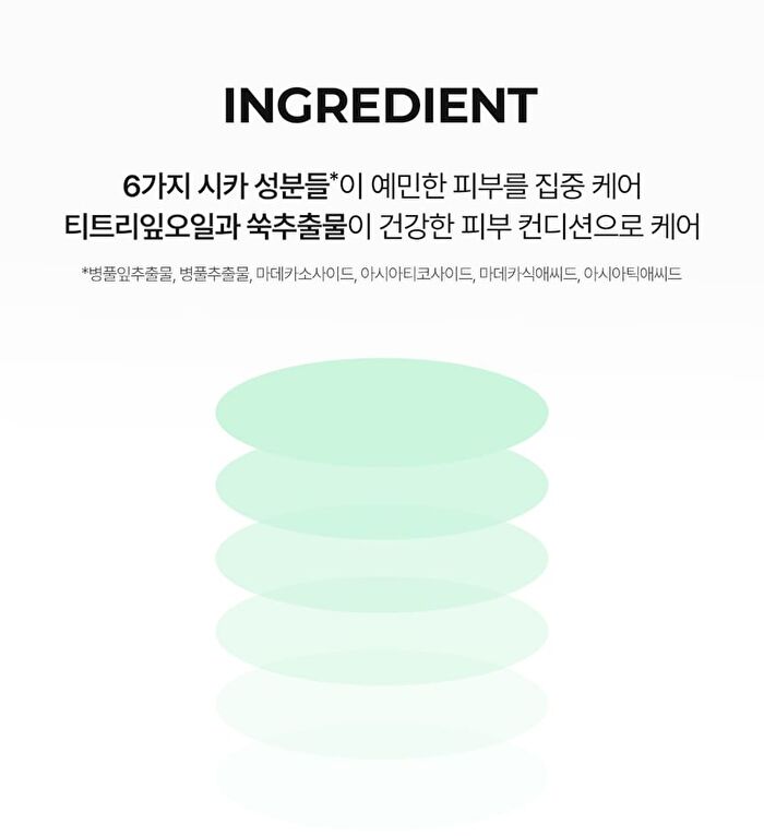 Clear Tone-up Sun Base - 40ml