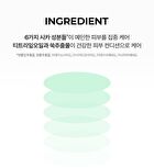 Clear Tone-up Sun Base - 40ml