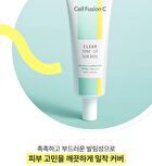 Clear Tone-up Sun Base - 40ml