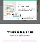 Clear Tone-up Sun Base - 40ml