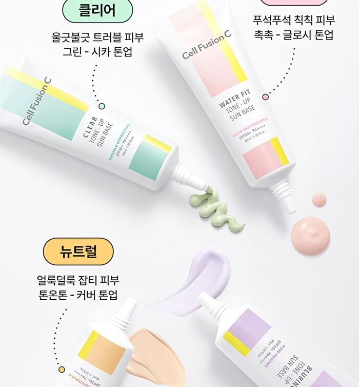 Clear Tone-up Sun Base - 40ml