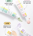 Clear Tone-up Sun Base - 40ml