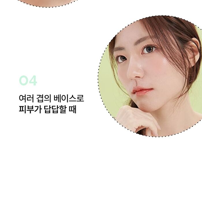 Clear Tone-up Sun Base - 40ml