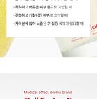 Toning C Dark Spot Serum - 30ml