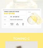 Toning C Dark Spot Serum - 30ml