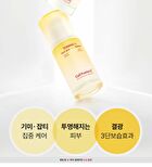 Toning C Dark Spot Serum - 30ml