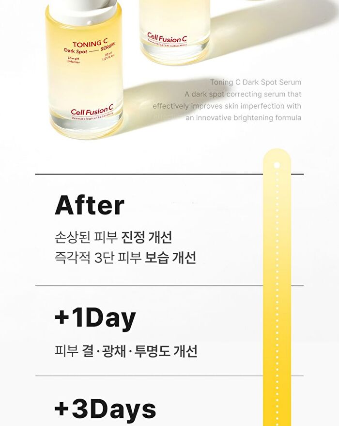 Toning C Dark Spot Serum - 30ml