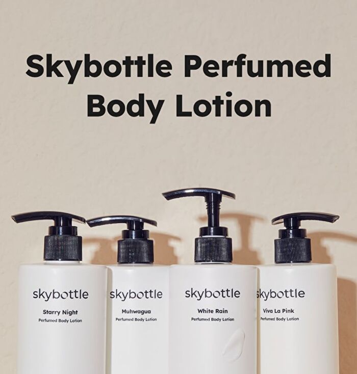 Perfumed Body Lotion - 4 Types - Muhwagua
