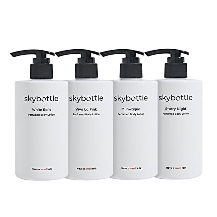 Perfumed Body Lotion - 4 Types - Muhwagua