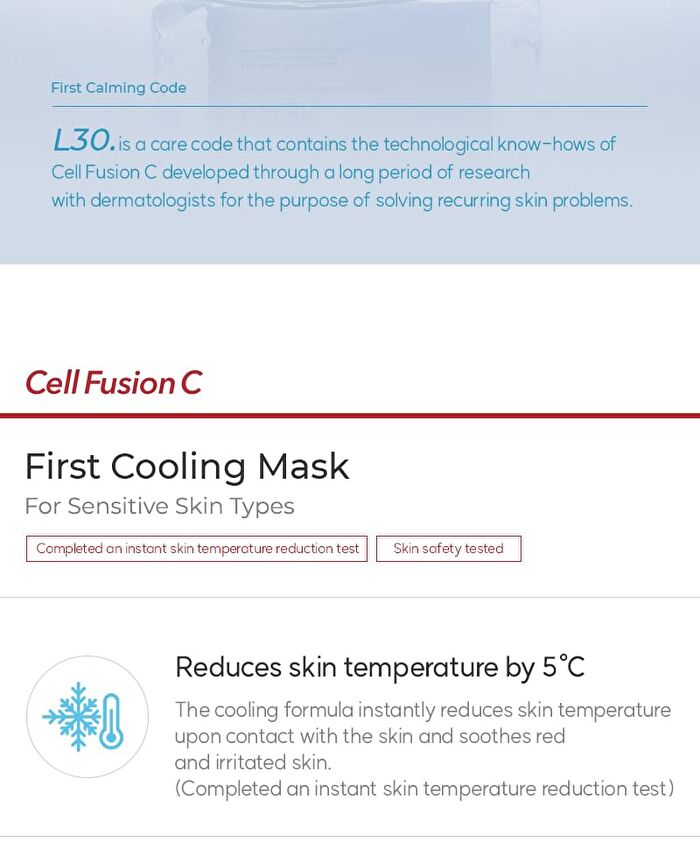First Cooling Mask Set - 27g x 5 sheets