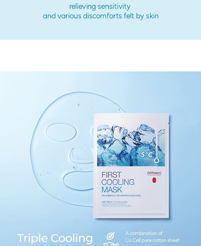 First Cooling Mask Set - 27g x 5 sheets
