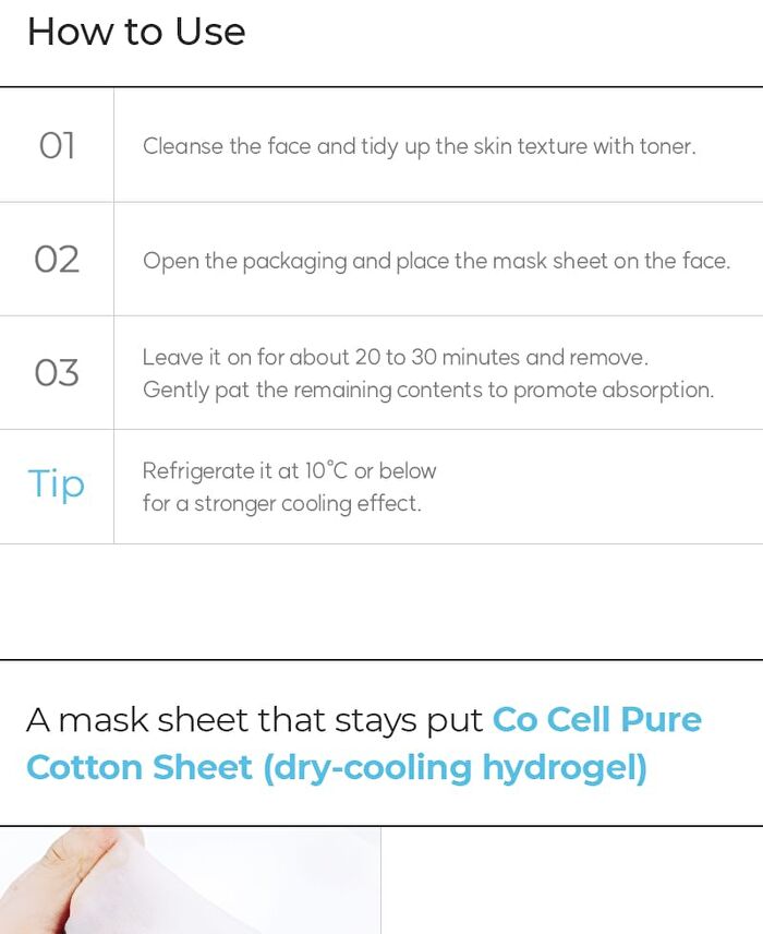 First Cooling Mask Set - 27g x 5 sheets