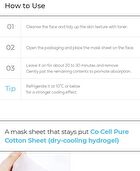 First Cooling Mask Set - 27g x 5 sheets