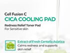 Cica Cooling Pad - 70 pads