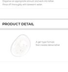 pH-Balancing Gel Cleanser - 200ml