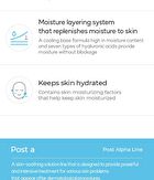 Aquaporin Cream - 60ml
