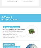 Aquaporin Cream - 60ml