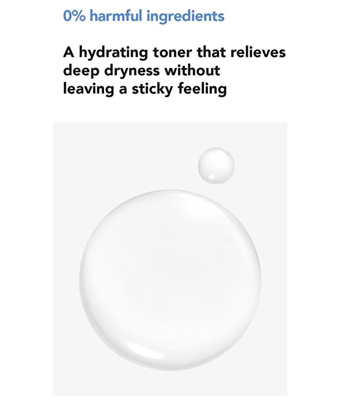 Low pH pHarrier Toner - 300ml