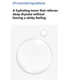 Low pH pHarrier Toner - 300ml