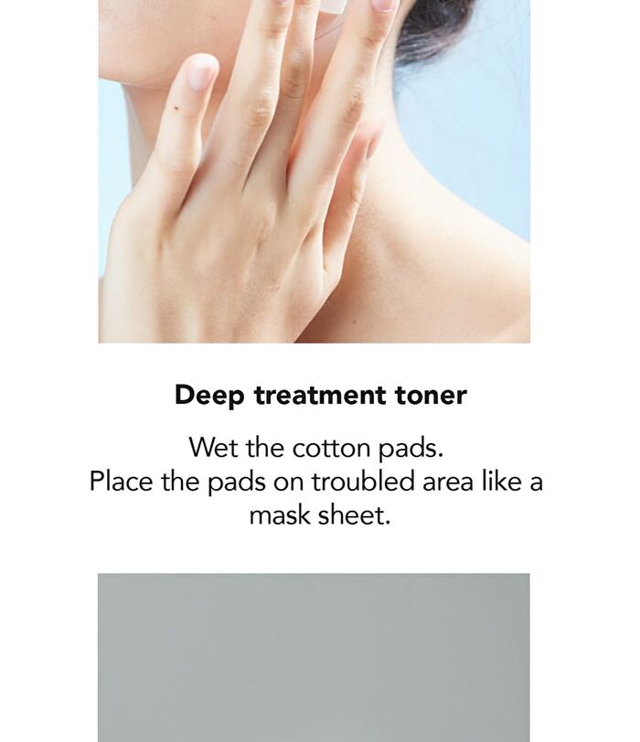 Low pH pHarrier Toner - 300ml