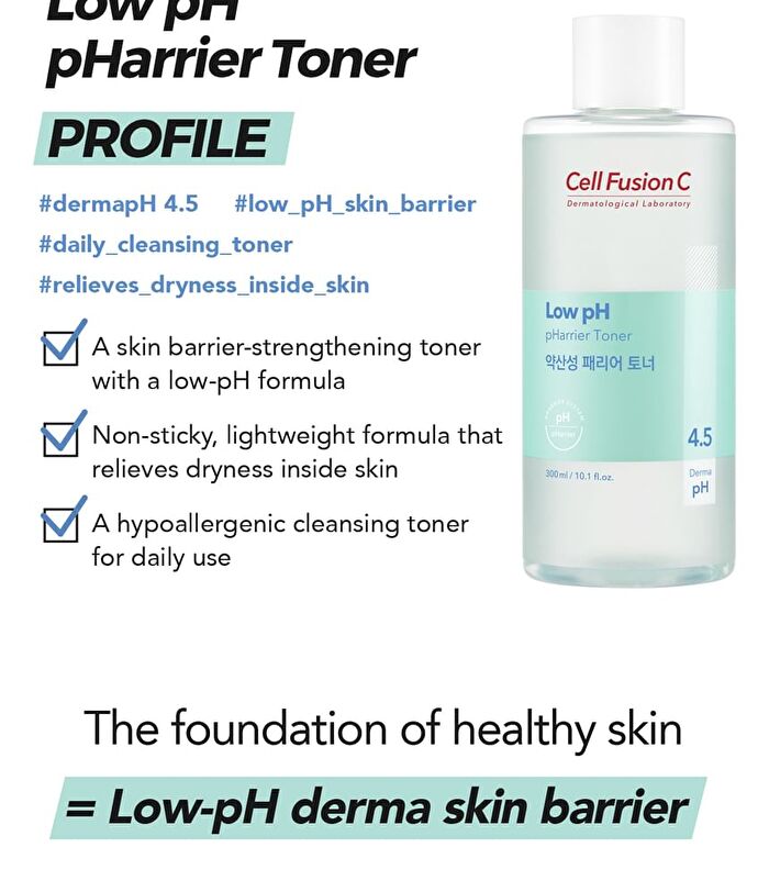 Low pH pHarrier Toner - 300ml