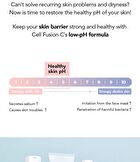 Low pH pHarrier Toner - 300ml