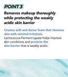 Low pH pHarrier Cleansing Foam - 165ml