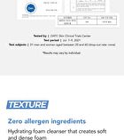 Low pH pHarrier Cleansing Foam - 165ml