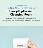 Low pH pHarrier Cleansing Foam - 165ml