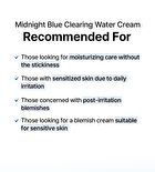Midnight Blue Clearing Water Cream - 50g