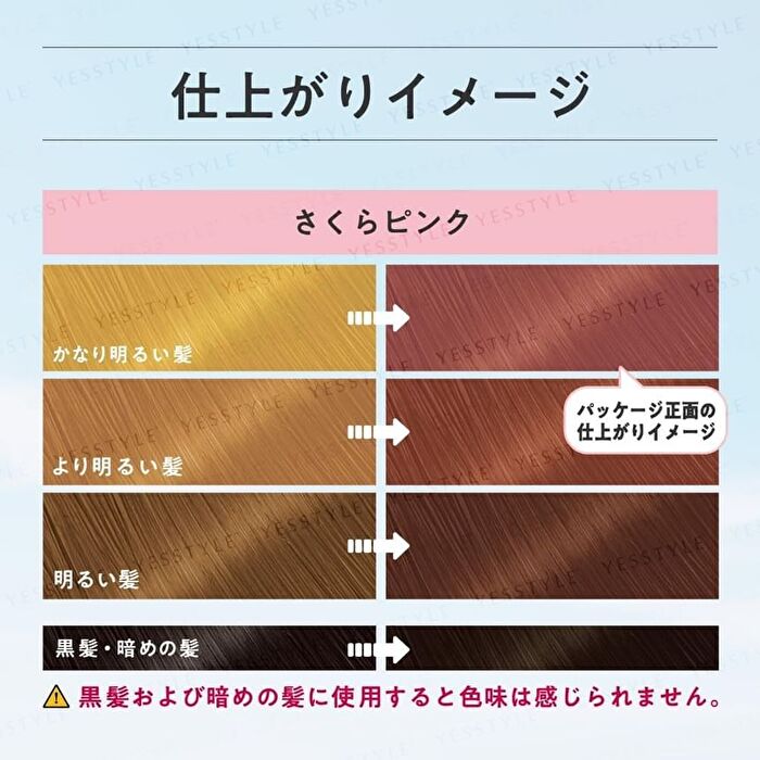 Liese Bleach On Color Bubble Hair Color Kit - Sakura Pink - 108ml