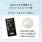 Liese Bleach On Color Bubble Hair Color Kit - Sakura Pink - 108ml