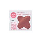 Liese Bleach On Color Bubble Hair Color Kit - Ranunculus Orange - 108ml