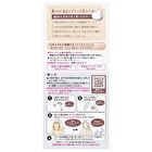 Liese Bleach On Color Bubble Hair Color Kit - Ranunculus Orange - 108ml