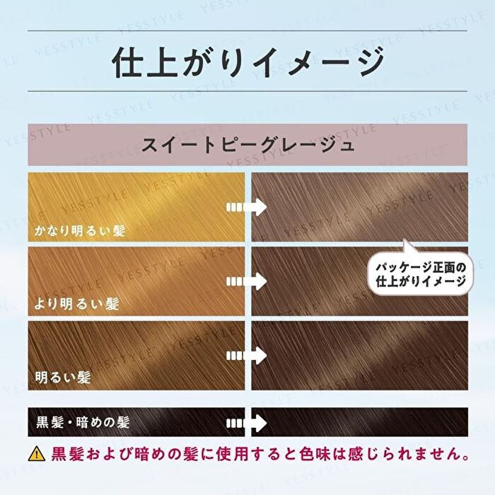 Liese Bleach On Color Bubble Hair Color Kit - Ranunculus Orange - 108ml