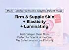 No. 2 Water Collagen 65% Voluming Sheet Mask - 33ml x 1 sheet