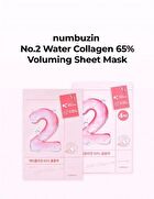 No. 2 Water Collagen 65% Voluming Sheet Mask - 33ml x 1 sheet