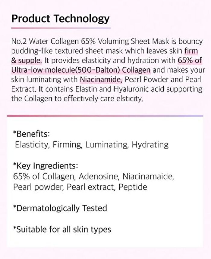 No. 2 Water Collagen 65% Voluming Sheet Mask - 33ml x 1 sheet