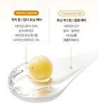 AGE-R Vita C Pro Ampoule - 20ml