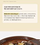 AGE-R Vita C Pro Ampoule - 20ml