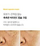 AGE-R Vita C Pro Ampoule - 20ml