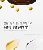 AGE-R Vita C Pro Ampoule - 20ml