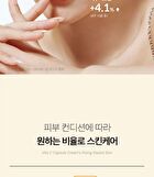 AGE-R Vita C Pro Ampoule - 20ml