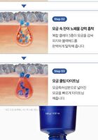 Zero Pore Blackhead Mud Mask - 100g